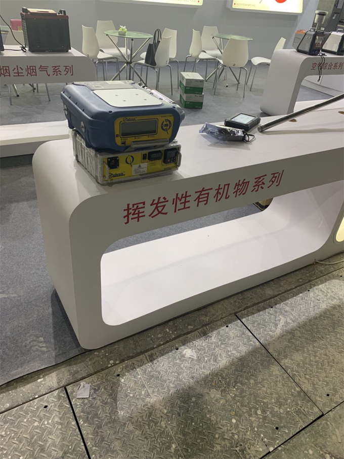 2019PF-300便攜式甲烷、總烴和非甲烷總烴測(cè)試儀展會(huì)現(xiàn)場(chǎng)